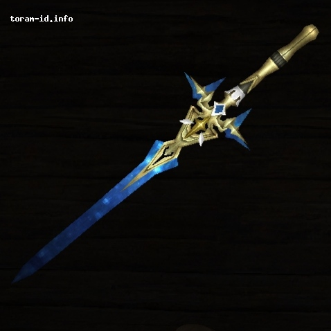 Pedang R. Dirgahayu ke-6 VI