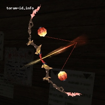 Sakura Lantern Bow