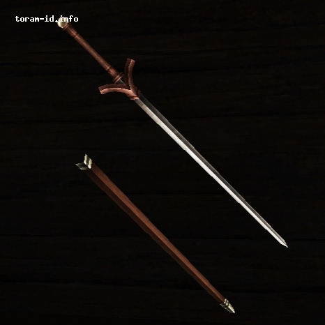 Pedang Baja Merah