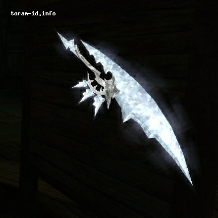 Glacial Ice Sword