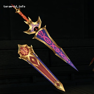 Lil Empress Sword