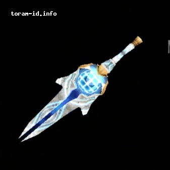 Pedang Zel